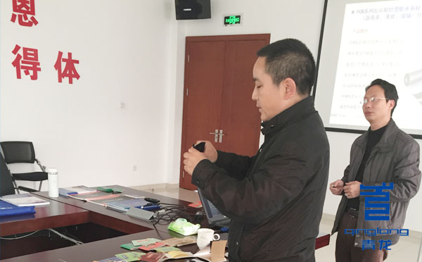 青龍周總現(xiàn)場(chǎng)演示防水材料樣品性能 防水材料