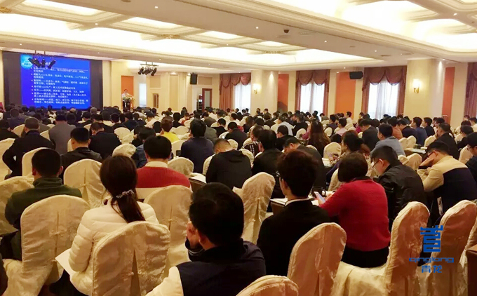 建筑防水科技創(chuàng)新大會(huì)盛大召開 防水材料