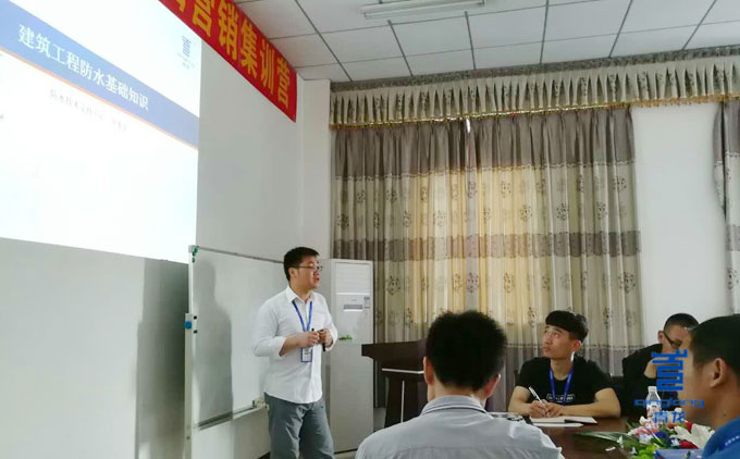 羅工專(zhuān)業(yè)講解防水材料基礎(chǔ)知識(shí) 防水材料