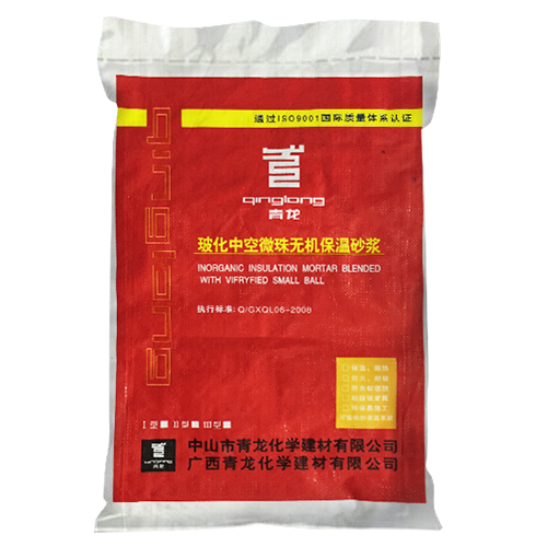?；锌諒刂闊o機保溫砂漿