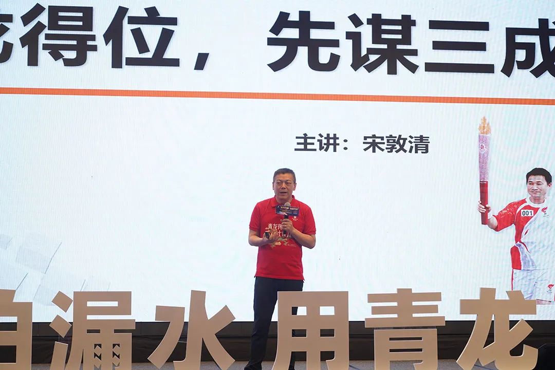 防水補漏青龍節(jié) 防水補漏青龍節(jié)