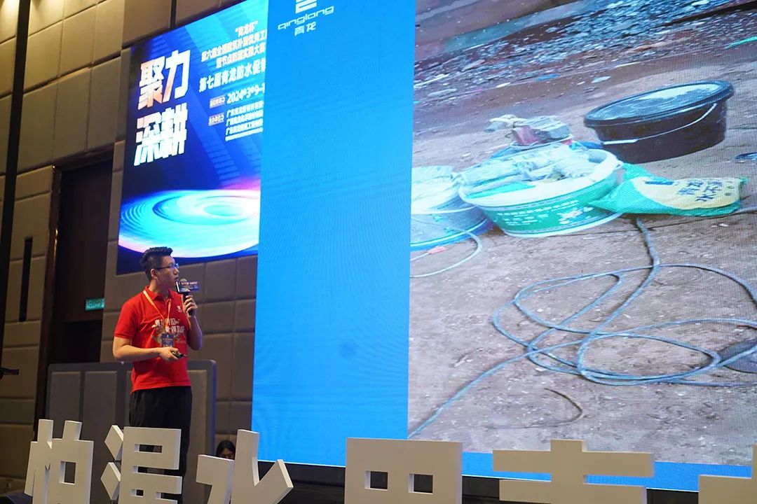 防水補漏青龍節(jié) 防水補漏青龍節(jié)