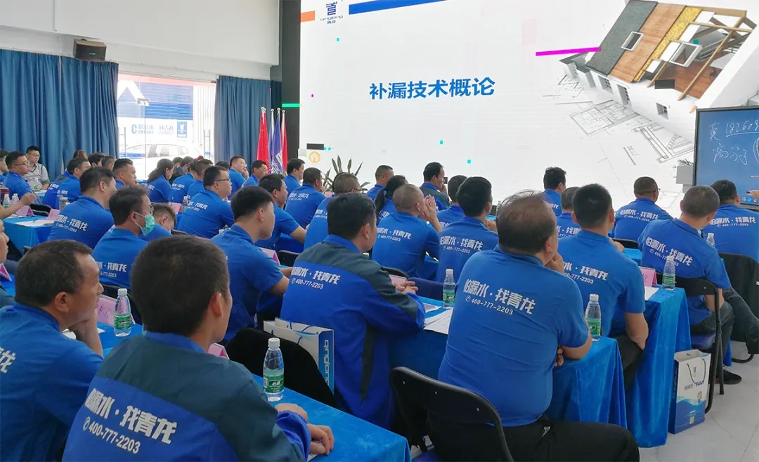 培訓(xùn)3.jpg 培訓(xùn)3.jpg