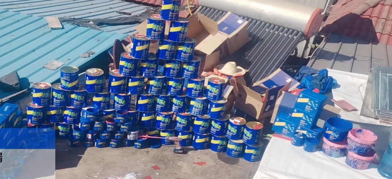 全能防水膠7.png 全能防水膠7.png