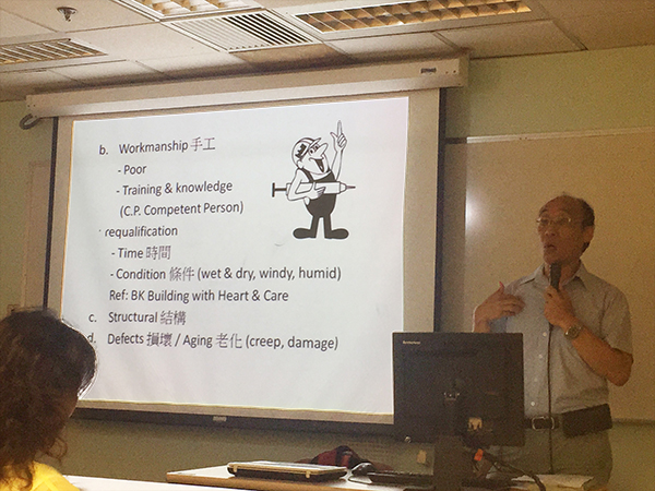 青龍香港客戶(hù)在演講中大力推介青龍防水涂料 香港防水