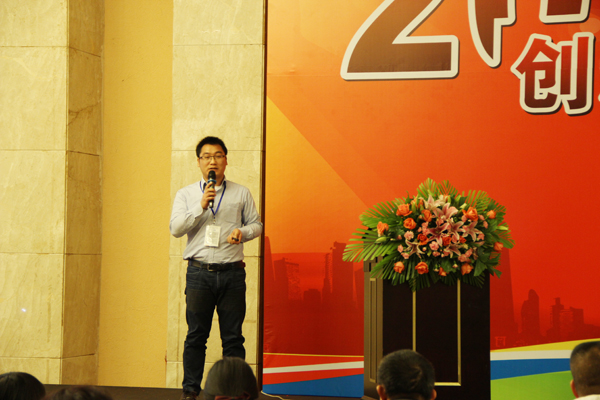 廣西公司防水工程師羅兆學(xué)先生發(fā)言 三亞防水