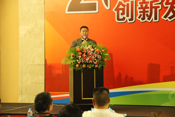 茂名代理商觀木生先生發(fā)言 三亞防水