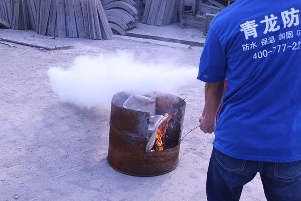 青龍集團中山工廠開展企業(yè)生產(chǎn)安全事故應急救援演練 防水材料