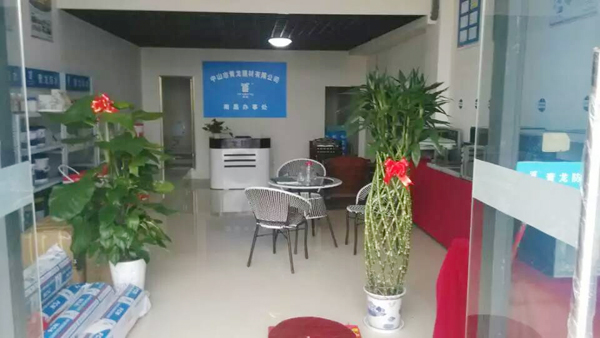 裝修升級的南昌防水體驗(yàn)店 南昌防水