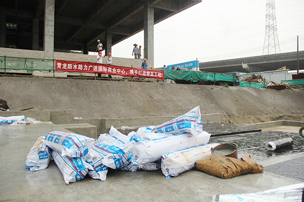 廣進(jìn)國(guó)際商業(yè)中心施工現(xiàn)場(chǎng) 佛山防水