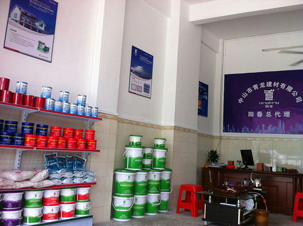 青龍集團(tuán)陽(yáng)春防水總代理 陽(yáng)春防水